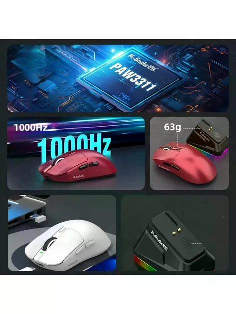 Мышь беспроводная K-SNAKE X11 Black RGB Dock, 12000 DPI, PixArt PAW3311, 63 г, Bluetooth/2.4GHz/USB-C Киев - изображение 4