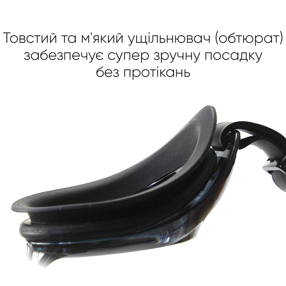 Окуляри для плавання Renvo Lambro Уні Anti-fog Чорний OSFM (2SG210-01) Київ - фото 2