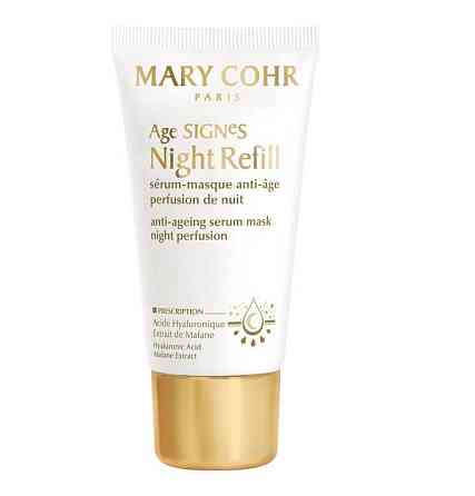 Восстанавливающая ночная сыворотка Age Signes Night Refill Mary Cohr 50 мл Киев