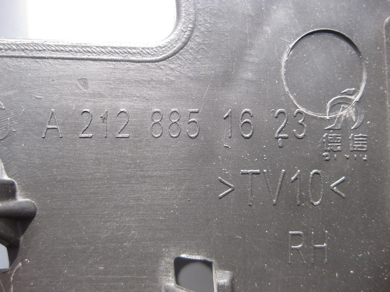 Mercedes-Benz  A2128851623 Нові праві грати в бампер під LED E-Class W212 до рестайлу Одеса - фото 3