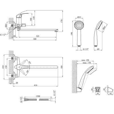 Смеситель Agua Leon-C071 (CV014927) Винница