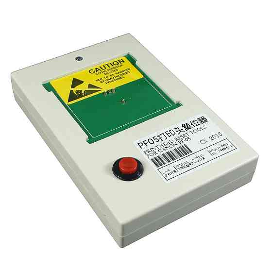 Ресеттер друкуючої головки PF-05 для Canon imagePROGRAF iPF6400/8400/9400 Київ