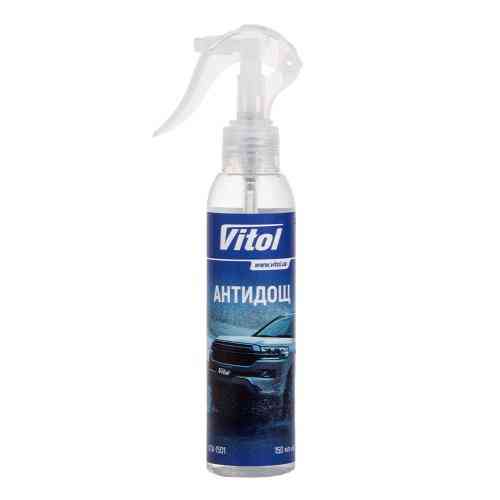 Антидождь Vitol 150мл Львов
