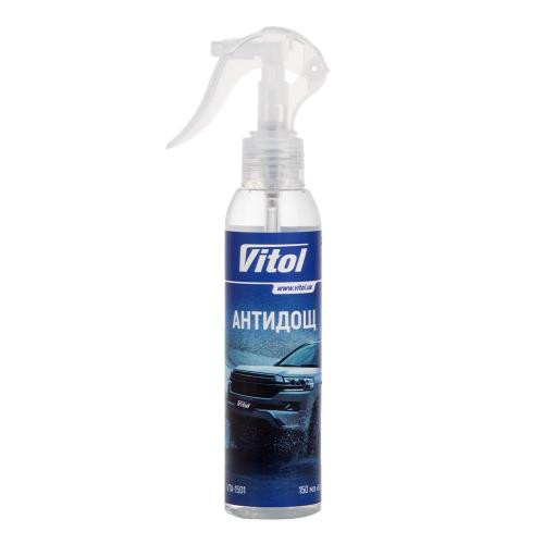 Антидождь Vitol 150мл Львов - изображение 1