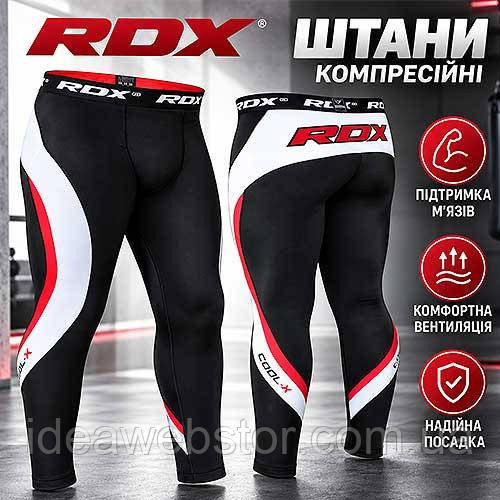 Штани компресійні RDX спортивні для MMA та фітнесу термоштани тайтси для тренувань бігу та єдиноборств M Київ - фото 15
