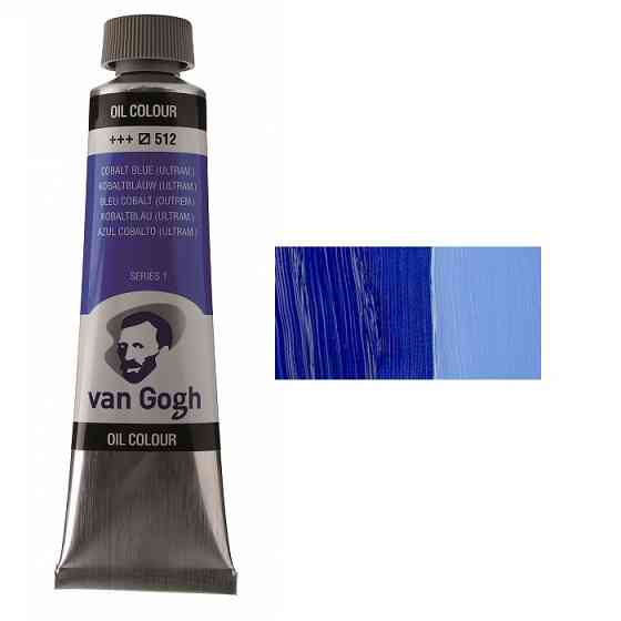 Краска масляная VAN GOGH (512) Кобальт синий (ультрамарин) 40 мл Royal Talens Киев