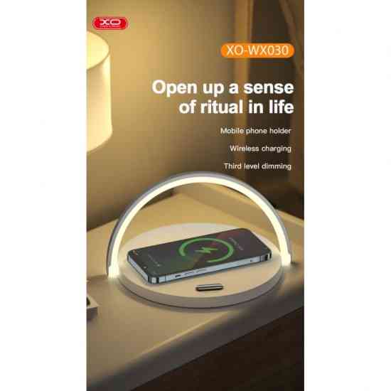 Беспроводное индукционное зарядное устройство + ночник и подставка ,USB-Type-C 15W 3 in 1 White Винница