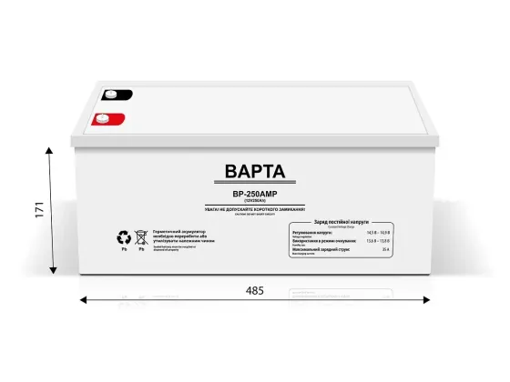 Аккумуляторная батарея 12В 200Ач 53,0кг Gel BAPTA BP-250AMP | Источник бесперебойного питания Киев