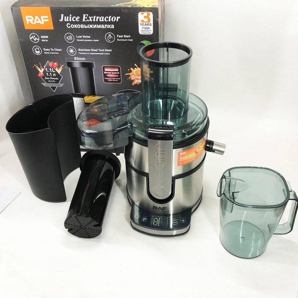 Соковижималка для гранату RAF R.2700 1.1 л 800 Вт, Маленька побутова соковижималка EV-78 Львів - фото 3