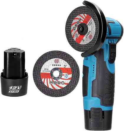 Болгарка аккумуляторная мини в кейсе 24V Krafftec (2 аккумулятора + зарядка) Харьков