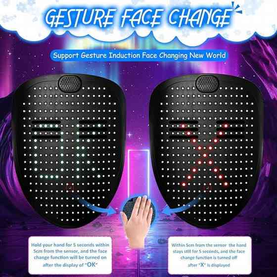 Интерактивная светодиодная LED маска с проекцией изображения со звуковыми эффектами и управлением же Киев