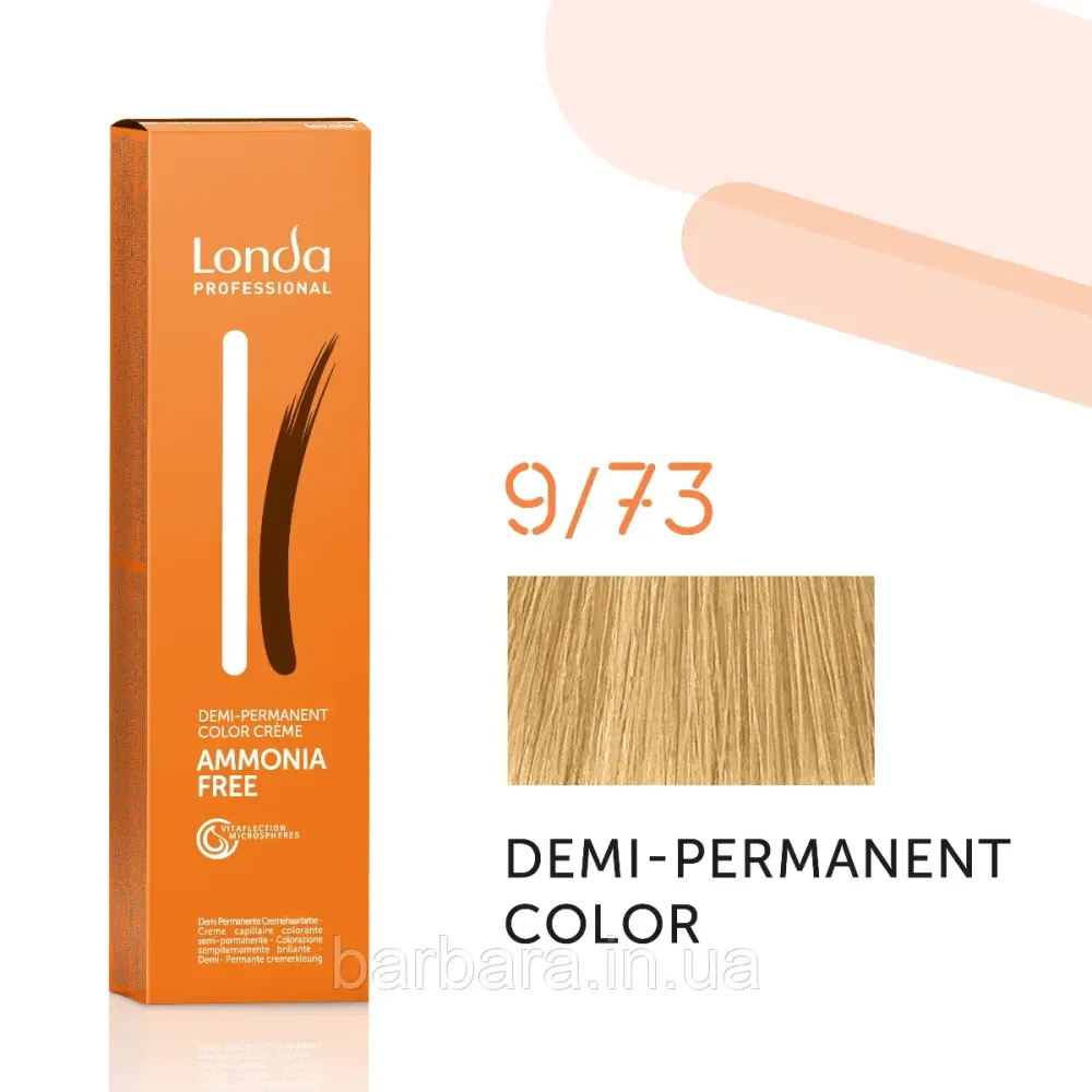 Тонуюча безаміачна фарба для волосся Londа Demi-Permanent Color 9/73 очень светлый блонд коричнево-золотистый Киев - изображение 1