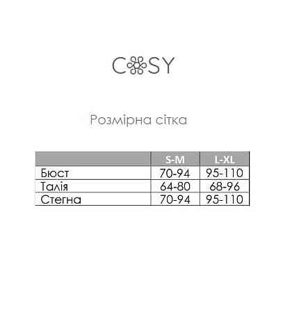 Піжама футболка шорти жіноча L/XL трикотаж бавовняна блакитна COSY Morning Sky Одеса