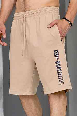 Шорти чоловічі TotalFit HG8-LD 3XL, Молочный Киев