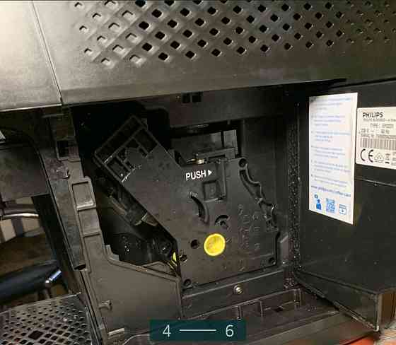 Кавоварка Phillips EP2231 Київ