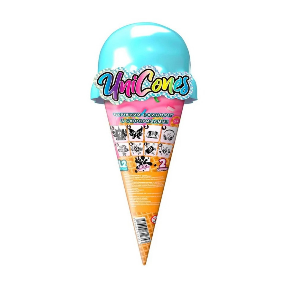 Игровой набор с фигуркой Единорог с сюрпризом Unicones 1235 Винница - изображение 1