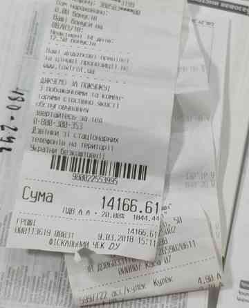 Фотоапарат: Canon 1300D -18-55mm. Ідеальне Дзеркальне Камера. Київ