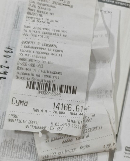 Фотоапарат: Canon 1300D -18-55mm. Ідеальне Дзеркальне Камера. Київ - фото 3