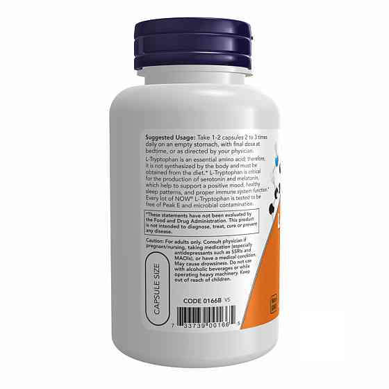 L-триптофан NOW L-TRYPTOPHAN 500mg 60 vcaps Київ