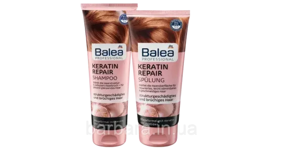 Шампунь, Кератиновий Balea Professional Київ
