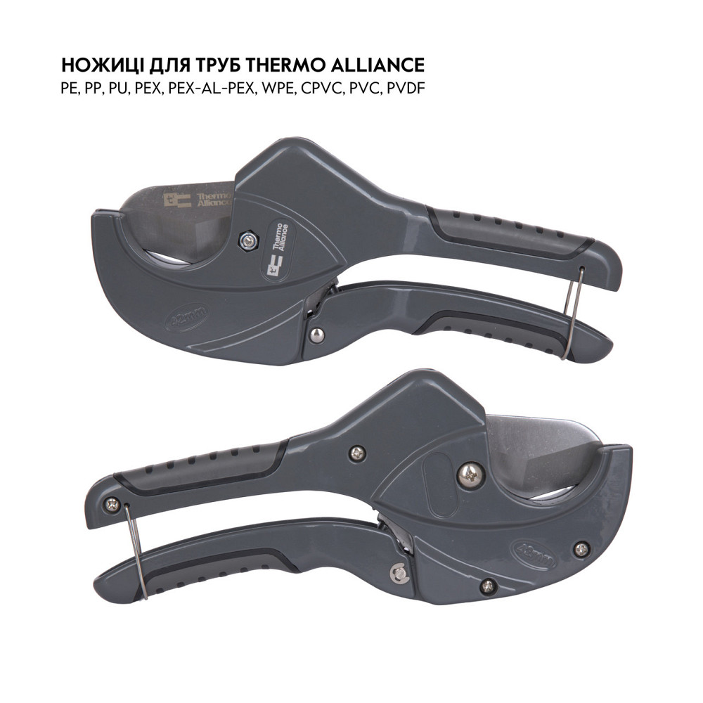 Труборіз Thermo Alliance PRO-002 для пластикових труб d20-40, лезо неірж. сталь Київ - фото 3