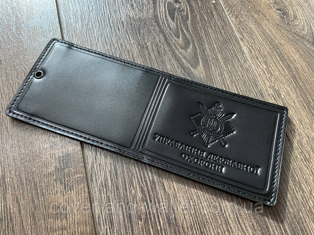 Обкладинка на посвідчення УДО (Управління державної охорони) Чорний Київ - фото 3