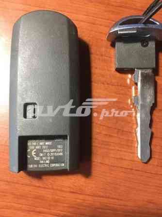 2011DJ5486 смарт ключ мазда 6 Коломия