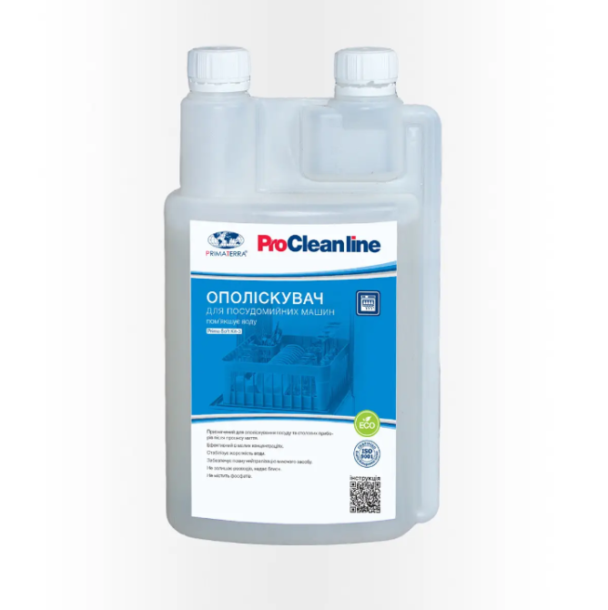 Ополіскувач Kit-3 для посудомийної машини (1 кг Д) Павлоград - фото 1