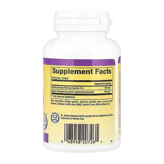Убіхінон q10 Natural Factors Ubiquinol CoQ10 100mg 60 капс Київ