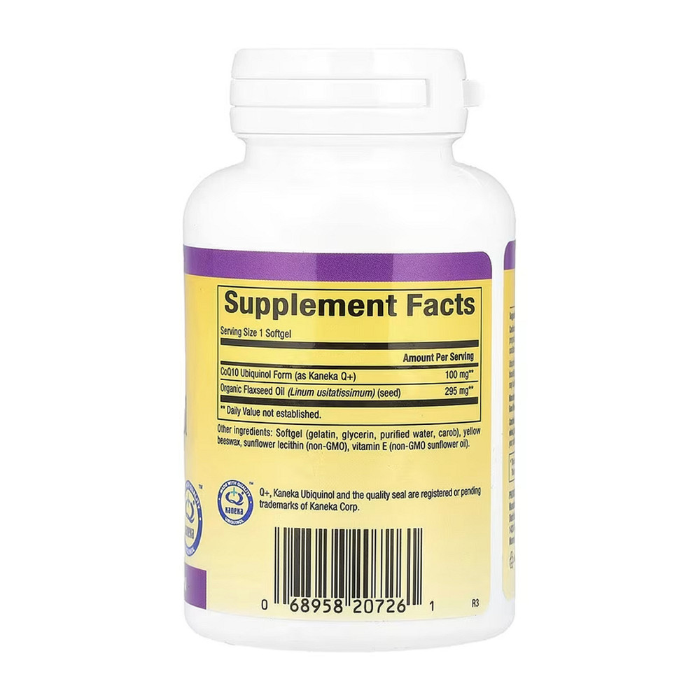 Убіхінон q10 Natural Factors Ubiquinol CoQ10 100mg 60 капс Київ - фото 2