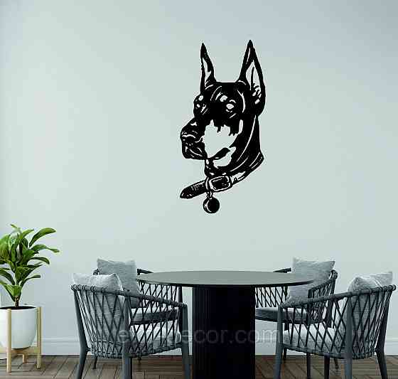 Декоративное настенное Панно «Доберман», Декор на стену Киев