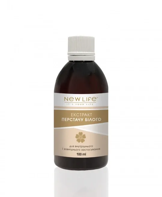 Перстачу білого екстракт - Лапчатка - при лікуванні виразки шлунка, знижує артеріальний тиск Київ - фото 1
