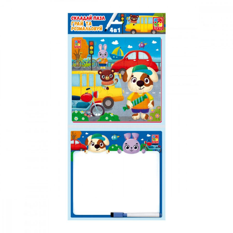 Развивающий набор 4 в 1 