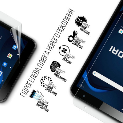 Пленка защитная Armorstandart Anti-Blue Hyundai HYtab Plus 8 Wi-Fi (ARM69341) Винница - изображение 2