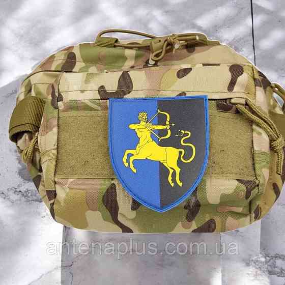 141 ОСБр патч / шеврон Київ