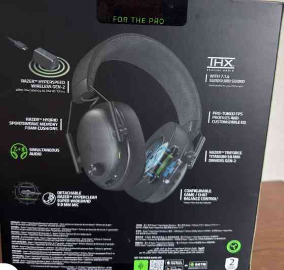 Ігрові навушники Razer BlackSark V3 нові. Харків