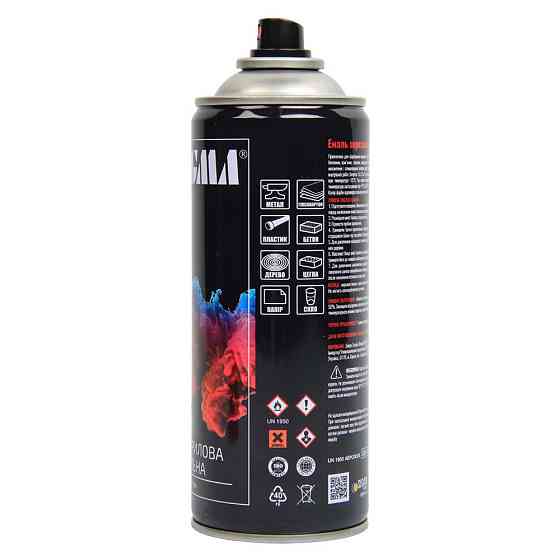 Эмаль аэрозольная акриловая 400мл RAL 3020 красный глянец SIGMA (2736911) Киев