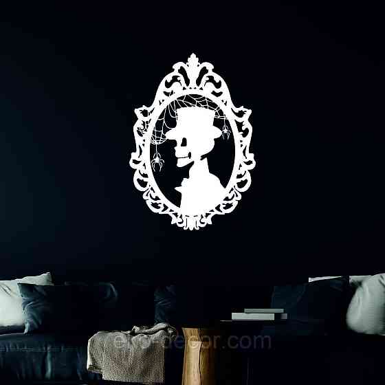 Декоративное настенное Панно «Скелет», Декор на стену 50*35 см, Белый Киев