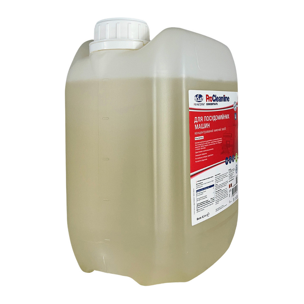 Концентрат PRIMA SOFT Kit-2 (6.5кг) для посудомийної машини Павлоград - фото 3