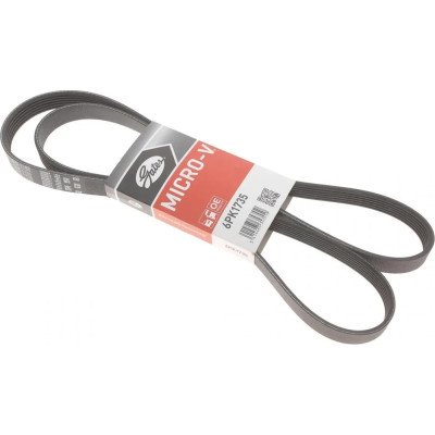 Поліклиновий ремінь Gates 6PK1735 Вінниця - фото 1