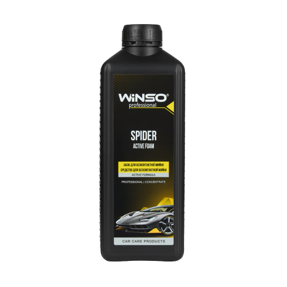 Концентрированная активная пена для бесконтактной мойки Winso Spider Active Foam 1 л Чортков