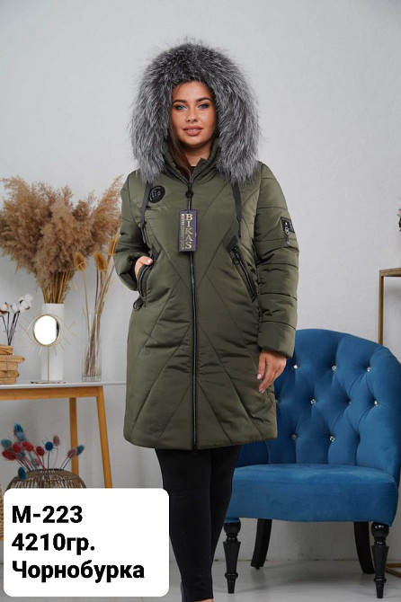 Жіноча подовжена зимова куртка з натуральними великими розмірами.  56-66р Київ - фото 2