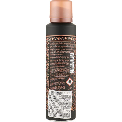 Дезодорант Tesori d'Oriente парфюмированный Хаммам масло арганы и апельсин. цвет 150 мл (8008970036908) Винница - изображение 2