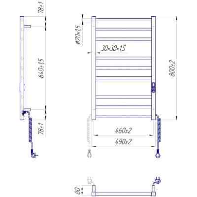 Сушарка для рушників MARIO 2.2.1608.03.BM Вінниця