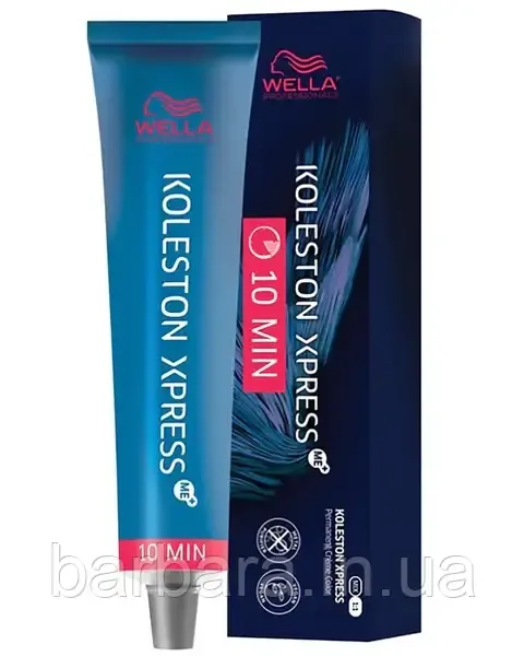 Краска для Коренов волос WELLA COLOR XPRESS ME+ 2025 Киев - изображение 10