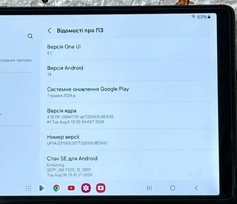 Планшет Samsung Galaxy tab 4/64Gb. Харьков - изображение 1