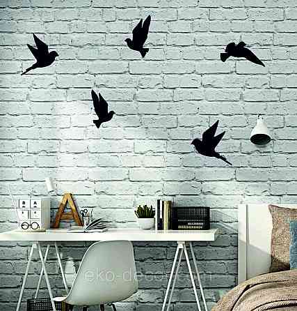 Декоративное настенное Панно «Птичка» Декор на стену(цена за 1шт) Киев