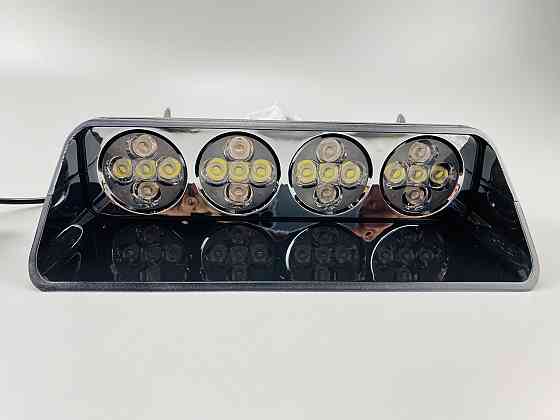 Маячок проблисковий S21 стробоскоп автомобільний 9-80V 20 led діодів білий спалах, стробоскоп під скло Мукачево