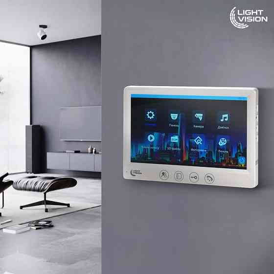 Комплект відеодомофона Light Vision: домофон 7