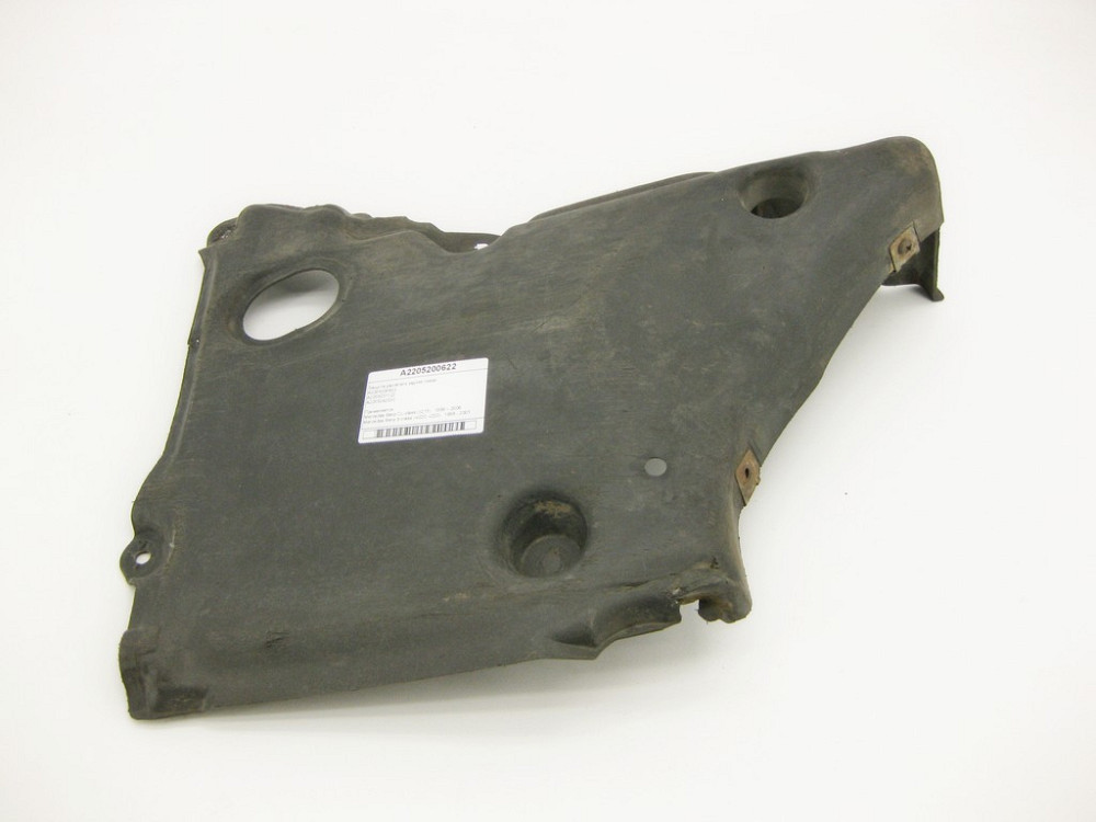 Mercedes-Benz  A2205201122 Захист двигуна задній лівий S-class W220 CL-class C215 Одеса - фото 1
